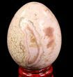 Polished Rhodochrosite Egg - Argentina #79268-1